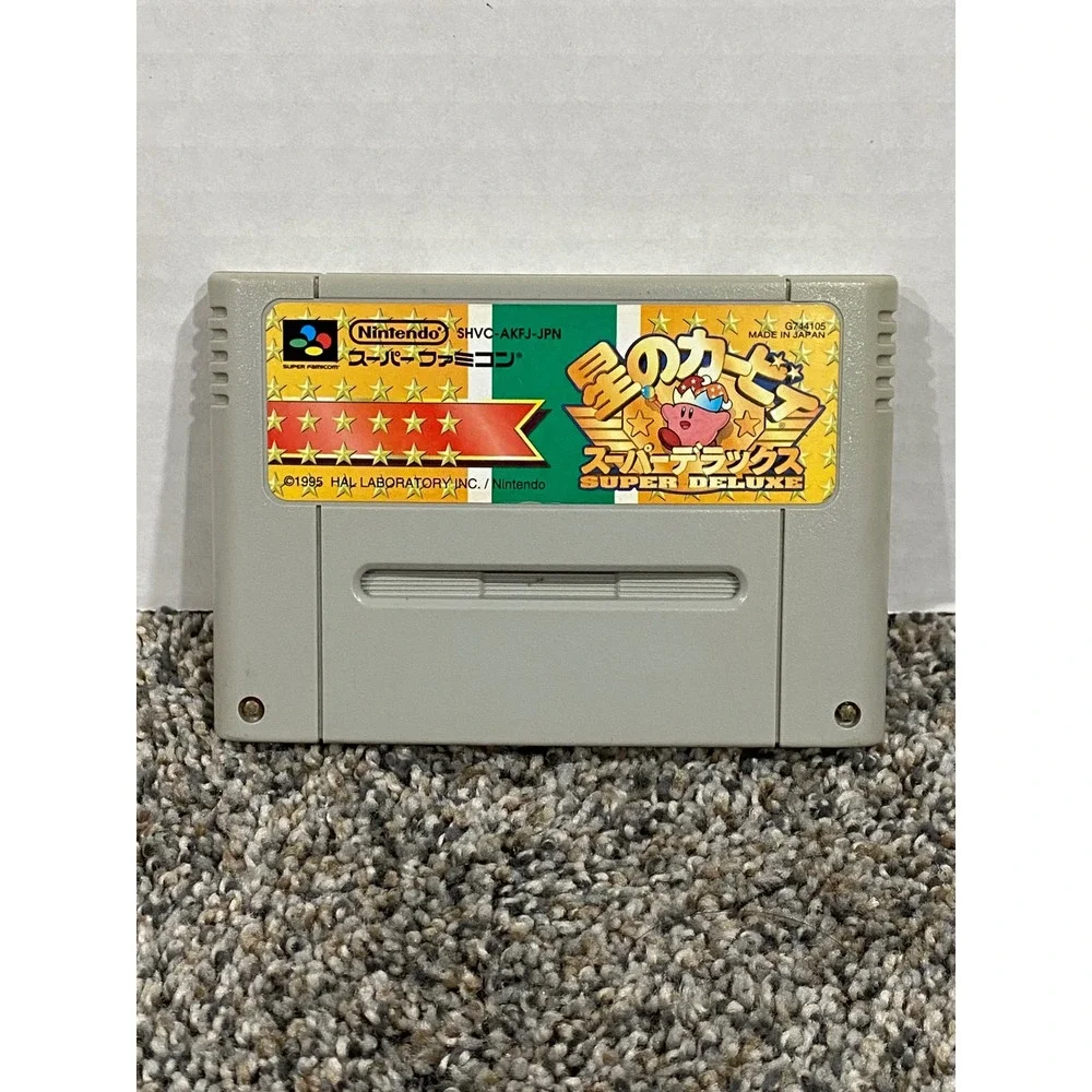 Nintendo Kirby Super Star Super Famicom Japanese Import Grey Excellent SFC Game